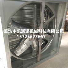 臨沂市蘭山區(qū)通大風機廠 專業(yè)風機、車間空調(diào)與通風設(shè)備制造商