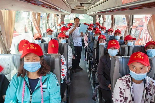 武山縣第八批43名季節(jié)性務工人員順利啟程，勞務服務再添新動能